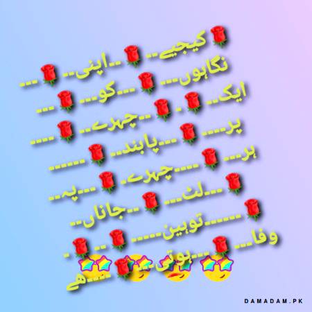 ❤🌹❤🌹❤🌹❤🌹❤🌹❤🌹❤🌹❤🌹