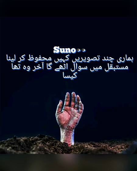 P0st by acer👈👈🔥🔥