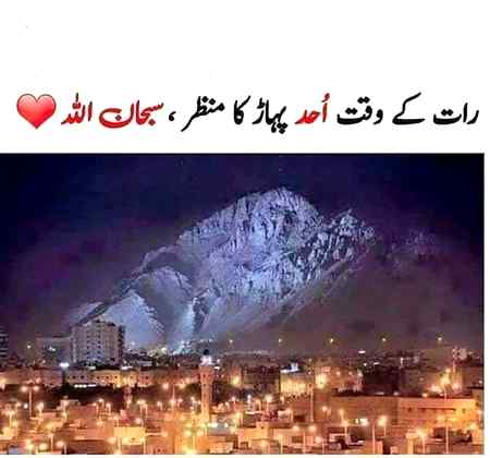 Masha Allah😘❤️❤️❤️
