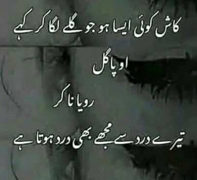 Hmm 😢😢😥😥😥