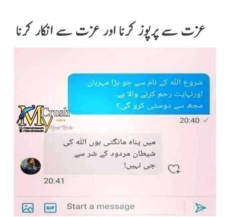 Ooh i see 🤔😒