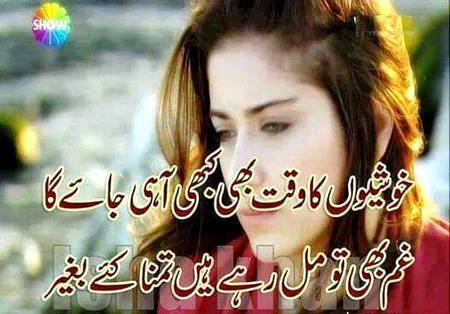 KOIE HY..G