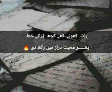 Missing someone special 💕