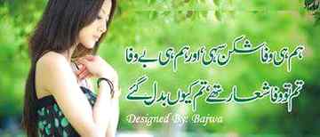 😒😒😏😏😞😞💔💔💔