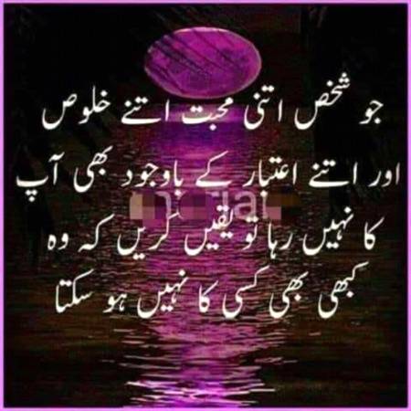 Aslamualiakum.
juma mbrk
