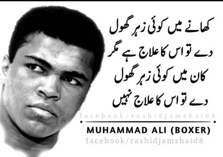 Hmm right🙂