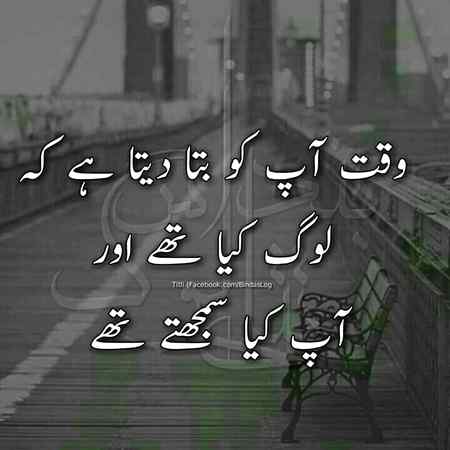 hlo friends