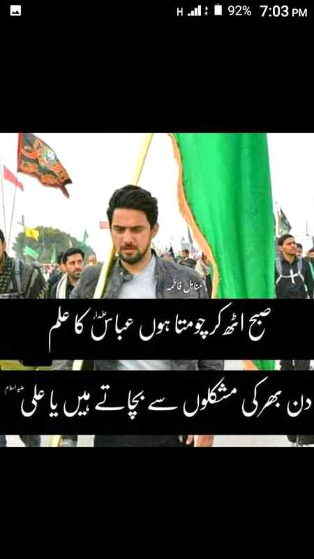 ☺☺💝💝🌼🌼🍁🍁