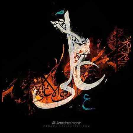 - ہار چُکے تھے جب ہر ایک محاذ پہ 
قتل اور کہاں کرتے سواے نماز کے - / / 

"Hs was killed in Sujood because
  no one could kill him in battle,
   ALIع 💔👑