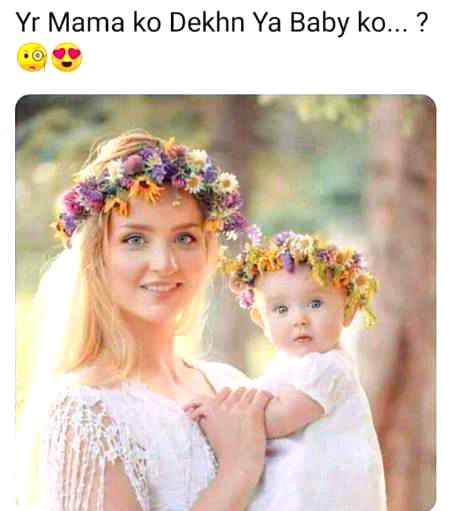 Choti se zindgii he bara sabq diya he Rishty Sb se rhko Umin kesy se nhi