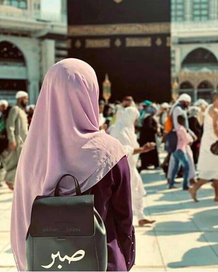 بے شک اللہ تعالی صبر کرنے والوں کے ساتھ ہے