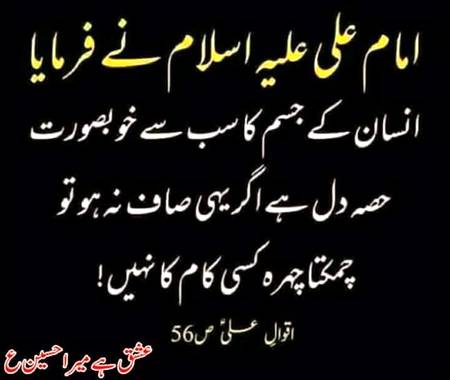 Beshak 😊😊😊😊