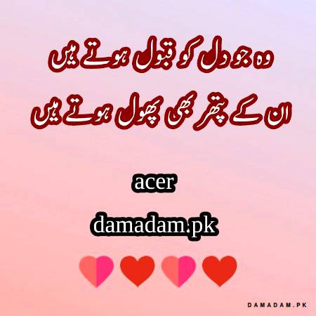 p0st by acer🔥🔥