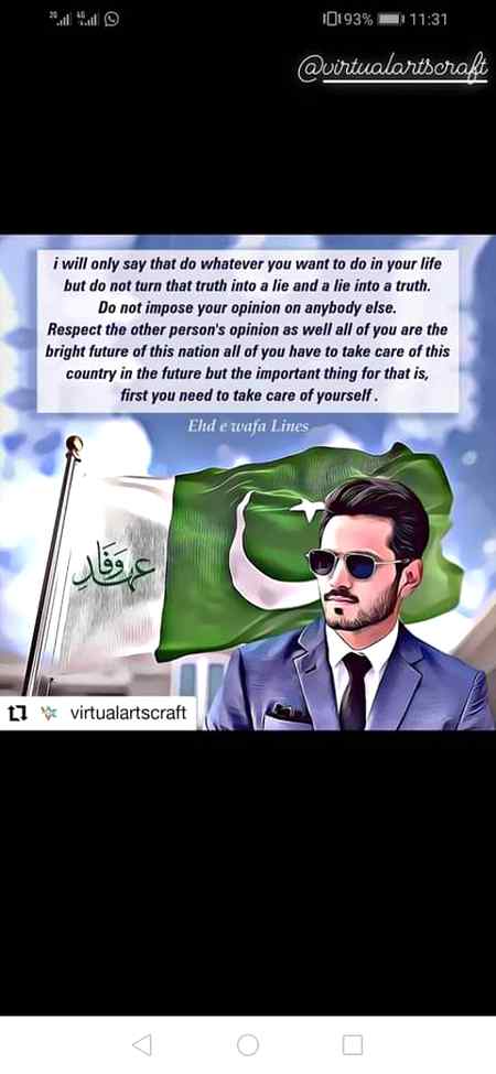 Lines...👌👌👌❤❤❤...