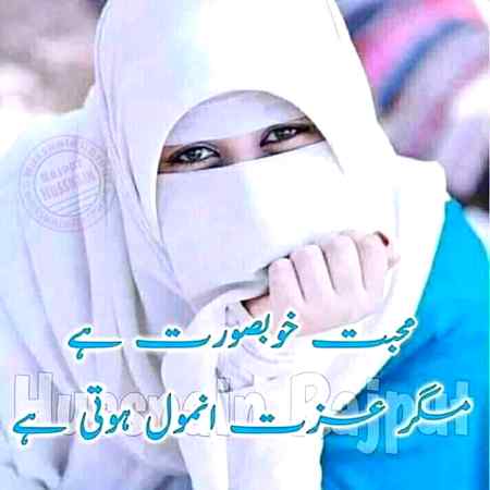 Sending by fareed ahmed shaikh