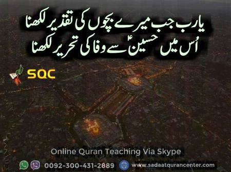 Ameeeeen ❤❤❤❤