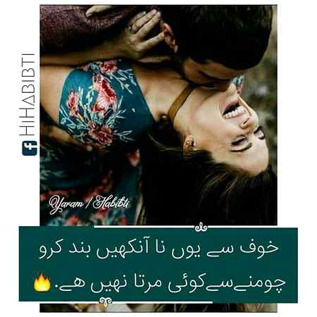 Hlo friends