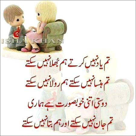 For my lovely friends...😍