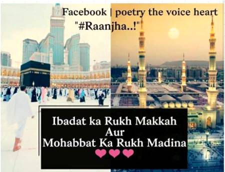 Bilkul 💖💖