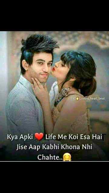 مختصر نہیں رہنا مجھے تیرے سنگ
آؤ مانگے خدا سے جنت تک کا ساتھ
💕
Tello everyone meny to kho dia kb ka usko😢
Anum malik😇