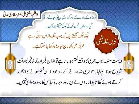 💕💕 wajeeha 💕💕