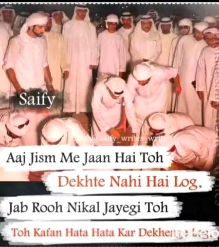 G bilkul easa he hota hai