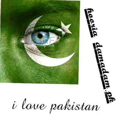 I love pakistan😍
