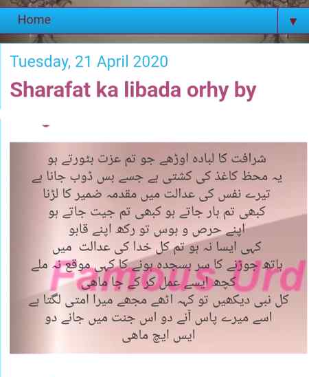 Well done my sis ..you write a great pottery..😘😘