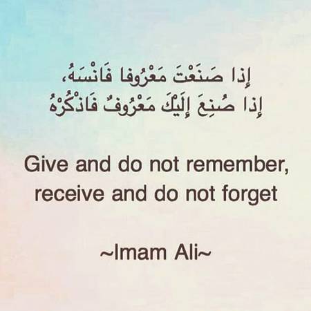 Ayat&Hadiths...