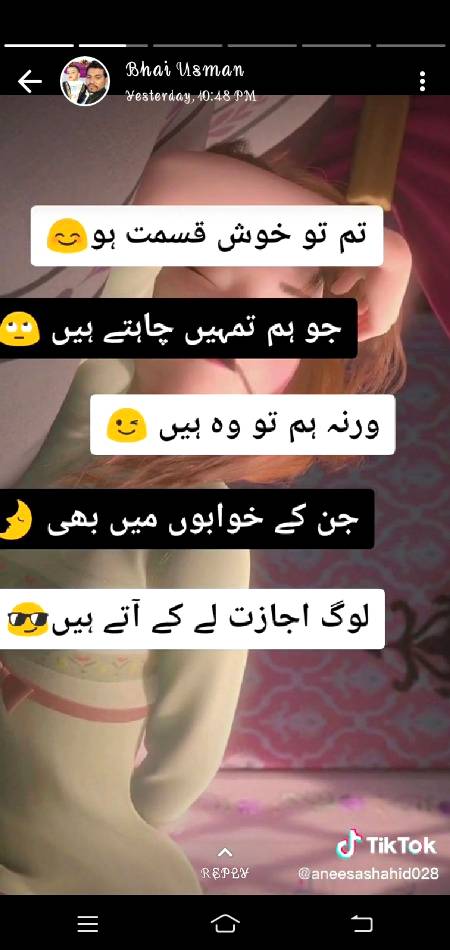 Log ajazat ly kr aty hy