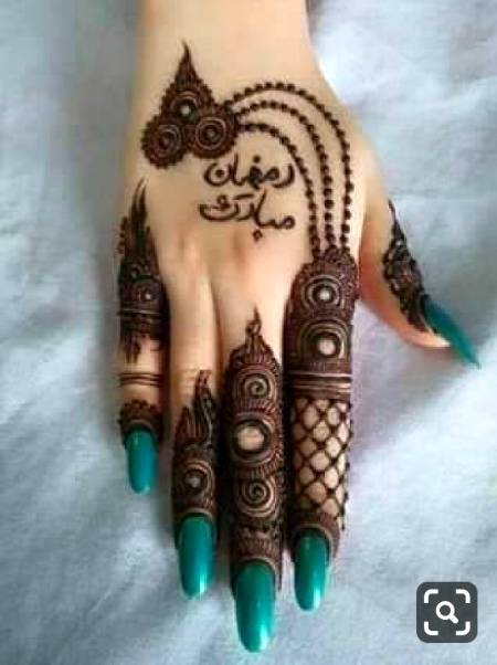 Allah paak Ramazan Mubarak k sadqy hum sab py Reham kary .or hum sab k Gunha Maaf Farmay