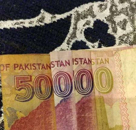 50k eidi scnz ❤️