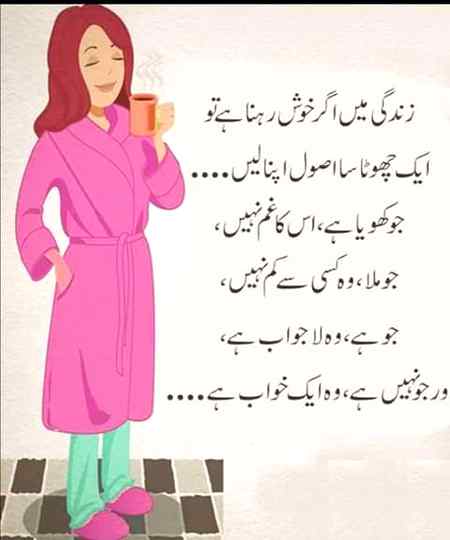 ❤❤❤ sobeya ❤❤❤