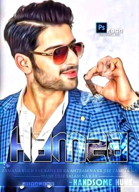 بدمعاشی بدمعاش کرتے ہیں۔۔۔⁦🎗️⁩ہم تو ظالِم ہیں ظلم کرتے ہیں۔۔۔💀 - H∆mzıı.. 🤹♂️�