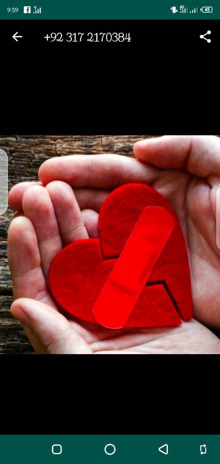 کوئی ہُنر,کوئی راز, کوئی طریقہ, 
 کوئی روش بتاؤ..
 کہ دل ٹوٹے بھی نہ, ساتھ چُھوٹے بھی نہ,
کوئی روٹھے بھی نہ اور گُزر جائے زندگی..❤