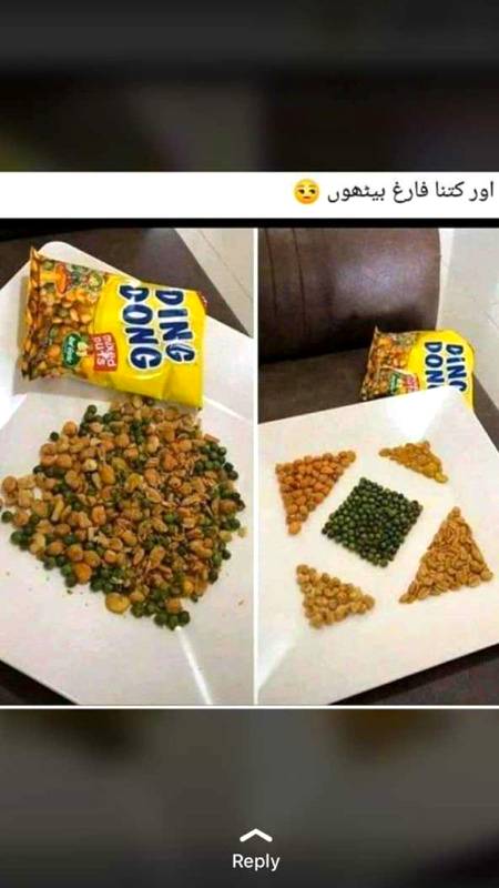 Veli awam or kia kry bechary.a6