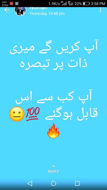 hlo friends