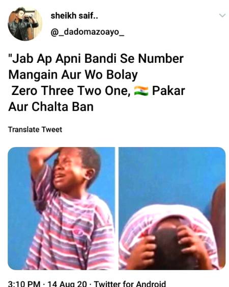 Shah jee.....😘😍😘😍😘😍😘😍😘