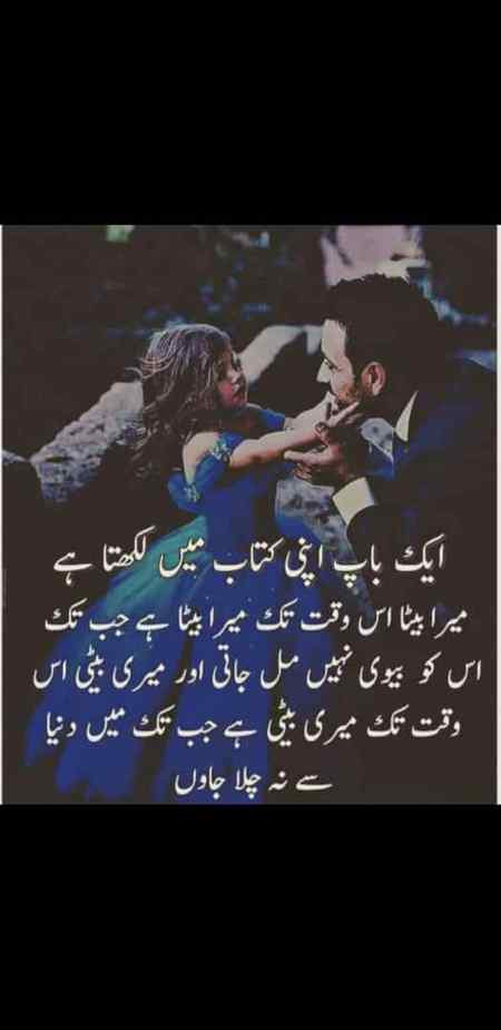 Albela bilo. .😊😊😍😍😘