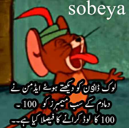 ☺☺☺ sobeya