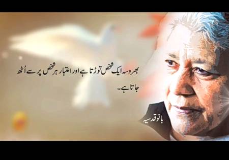 Han g ya to ha🙂