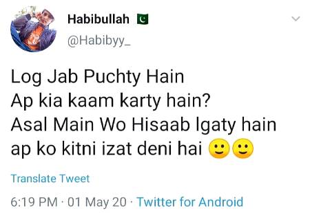 .. Yeah Right..