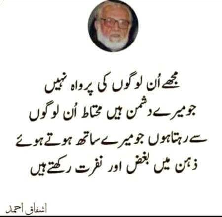 Hmm good🙂