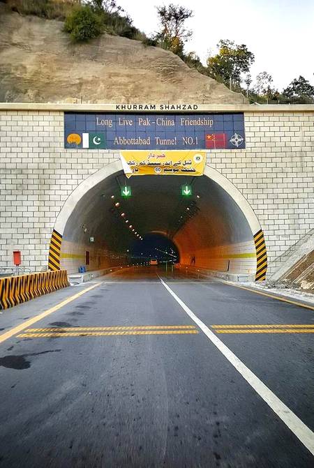 Beauty of Pakistan 😍😍
