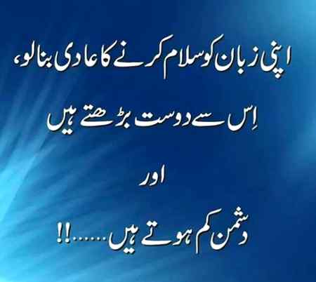 اَلسَلامُ عَلَيْكُم وَرَحْمَةُ اَللهِ وَبَرَكاتُهُ