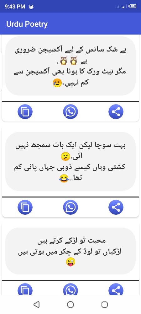 Aslamualiakum.