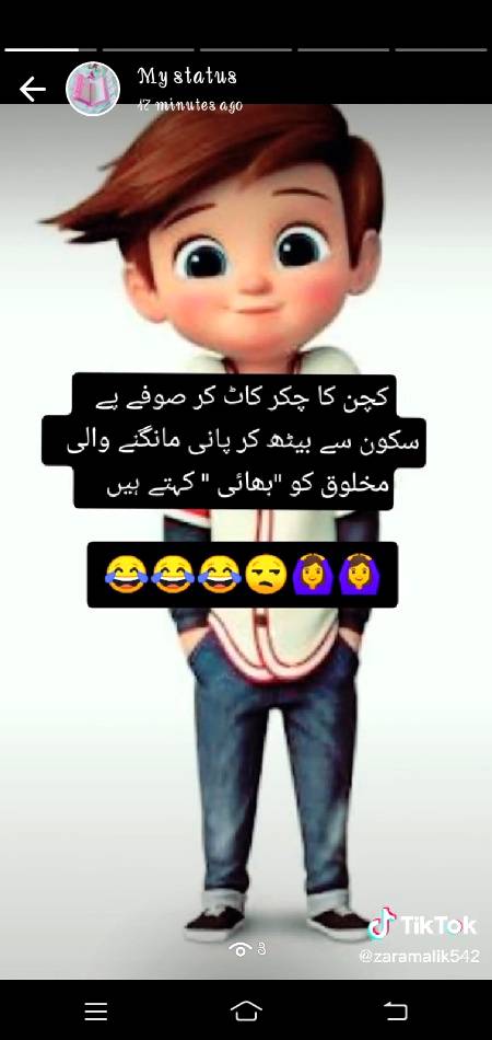 Brother esy hi hoty hy