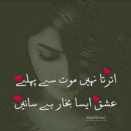 💔💔💔💔😞😞😞😞