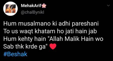 yeah correct 🔥❤