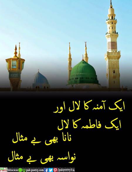 Subhan Allah 🥰🥰🥰